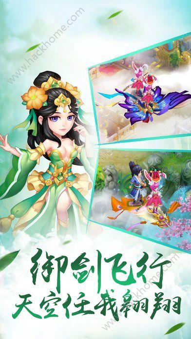 格莱美颁奖典礼