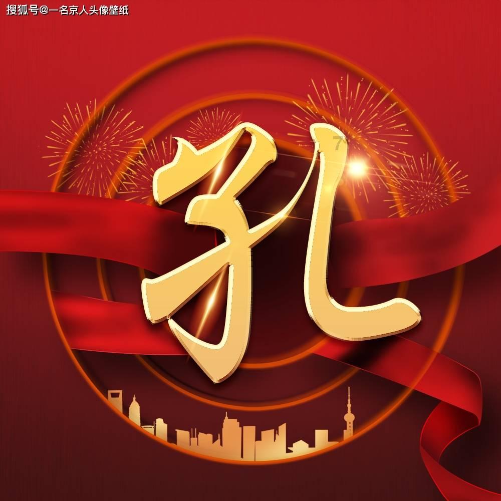 英雄之剑2