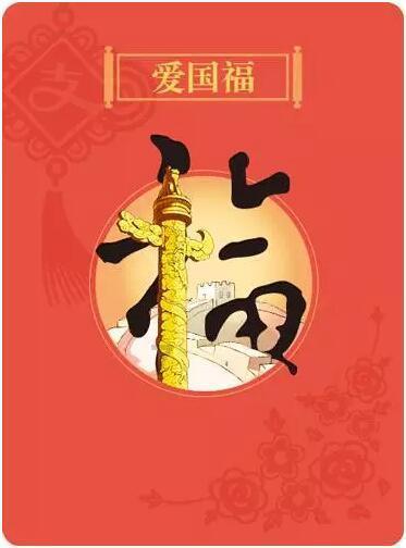 5499元起惠普星Book Pro 14 2024笔记本发布