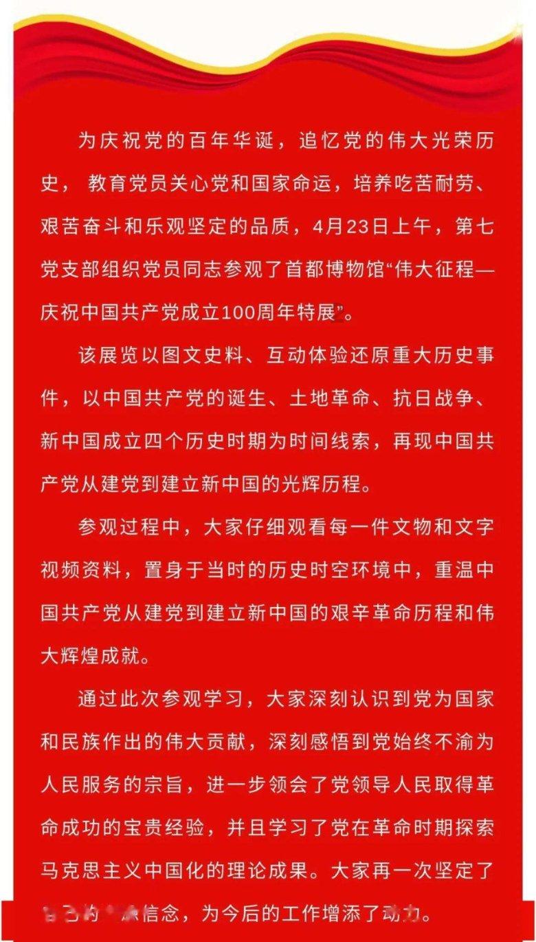 大青云