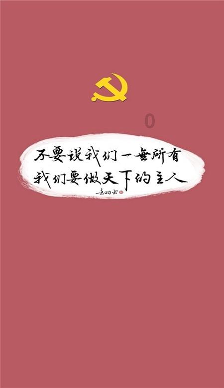 冷空气来袭，孕妇能用取暖器吗？准妈妈冬天如何保暖？
