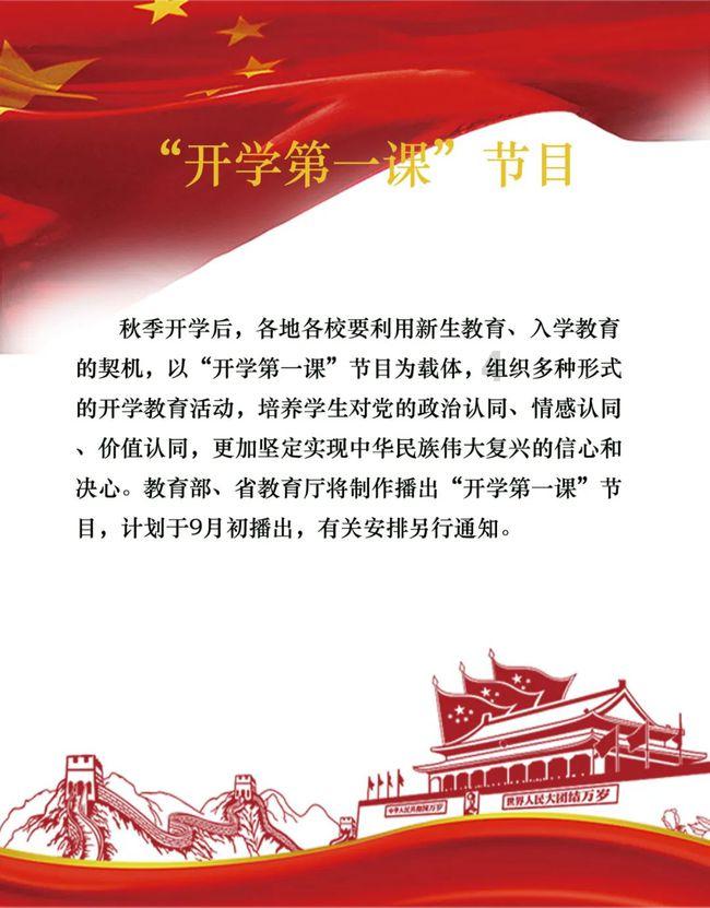 四肢血管损伤,是由直接、间接暴力损伤所致,部位为上肢或下肢