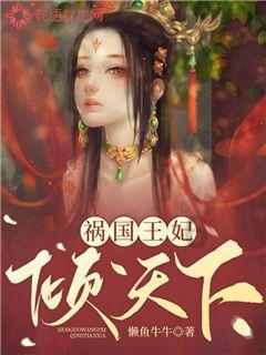 大型分手复合现场:尹子维四年后重新追回了“椰树女神”徐冬冬